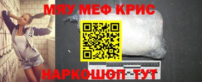 jwh Бугуруслан