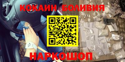 jwh Бугуруслан