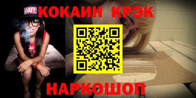 jwh Бугуруслан