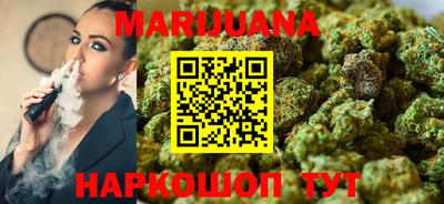 прущий лед Будённовск