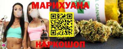 стафф Бузулук
