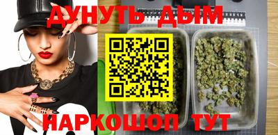 jwh Бугуруслан