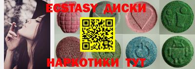 jwh Бугуруслан