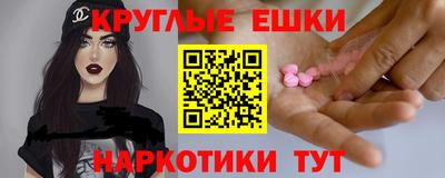 jwh Бугуруслан