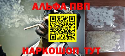 jwh Бугуруслан