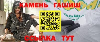 jwh Бугуруслан