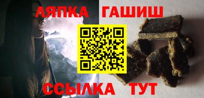 герыч Первоуральск