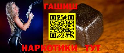 прущий лед Будённовск
