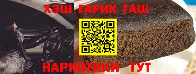 прущий лед Будённовск