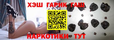 винт Пенза