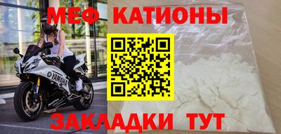 прущий лед Будённовск