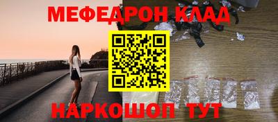 jwh Бугуруслан