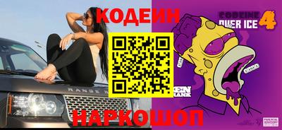 jwh Бугуруслан
