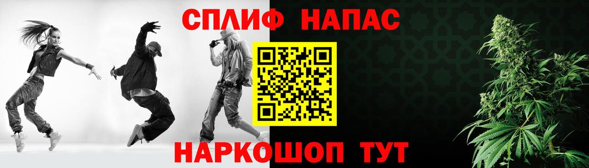 Каннабис индика Реутов